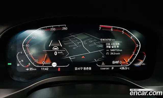 BMW X4 2021 2.0 автомат (гидро), миниатюра 10 BMW X4 2021 2.0 автомат (гидро), миниатюра 10