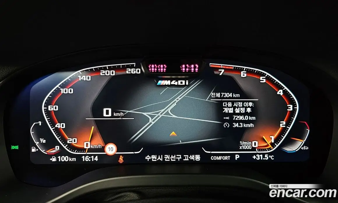 BMW X4 2024 3.0 автомат (гидро), фото 11