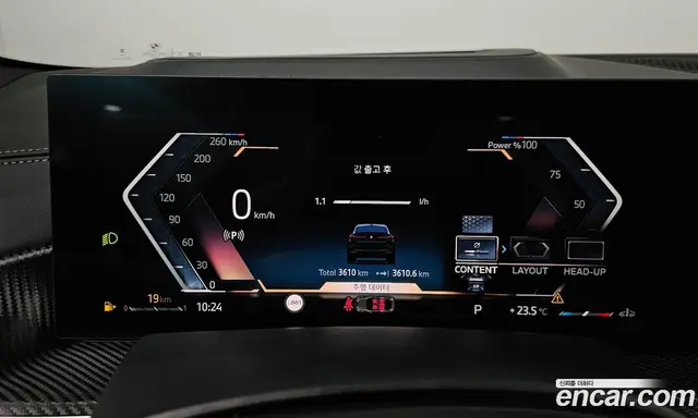BMW X6 2025 3.0 автомат (гидро), миниатюра 11 BMW X6 2025 3.0 автомат (гидро), миниатюра 11