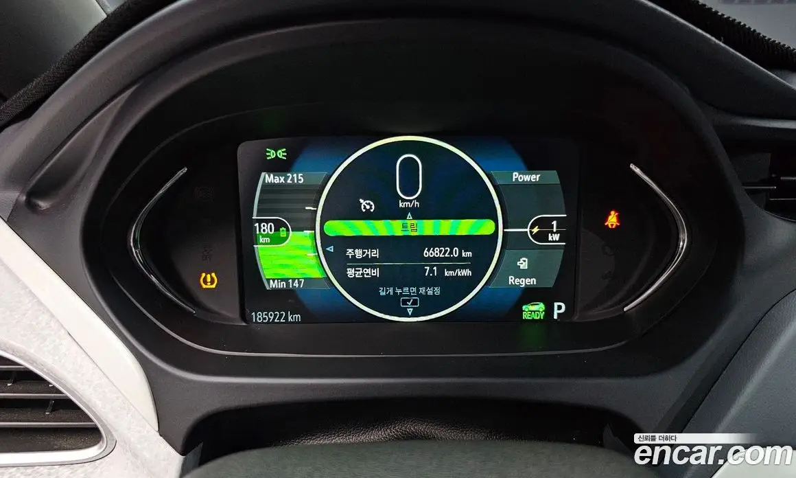 Chevrolet Bolt EV 2019 0.2 автомат (гидро), фото 8 Chevrolet Bolt EV 2019 0.2 автомат (гидро), фото 8