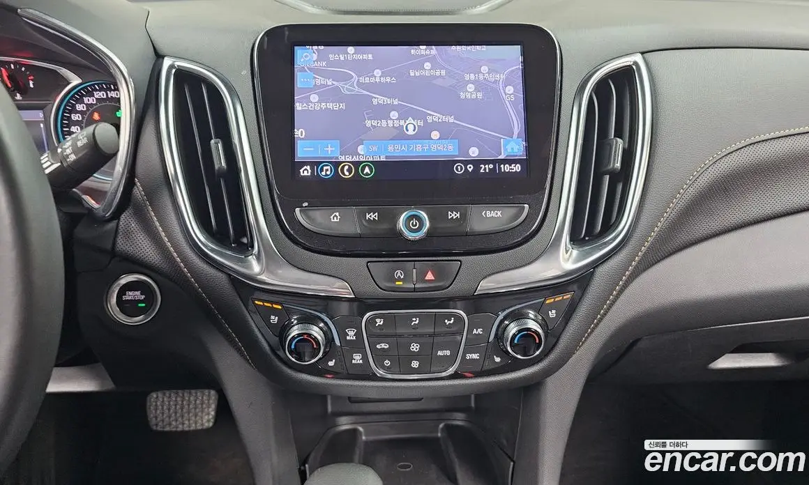 Chevrolet Equinox 2022 1.5 автомат (гидро), фото 19 Chevrolet Equinox 2022 1.5 автомат (гидро), фото 19