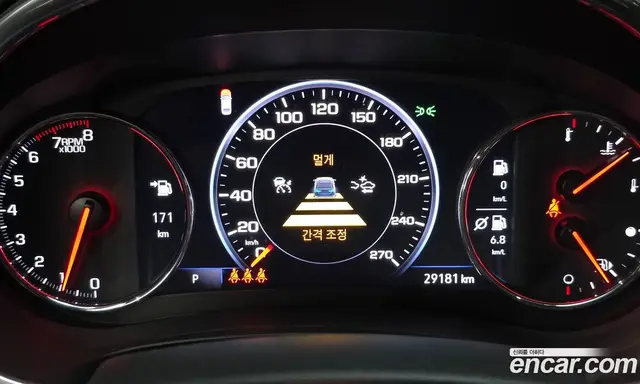 Chevrolet Malibu 2018 2.0 автомат (гидро), миниатюра 11 Chevrolet Malibu 2018 2.0 автомат (гидро), миниатюра 11