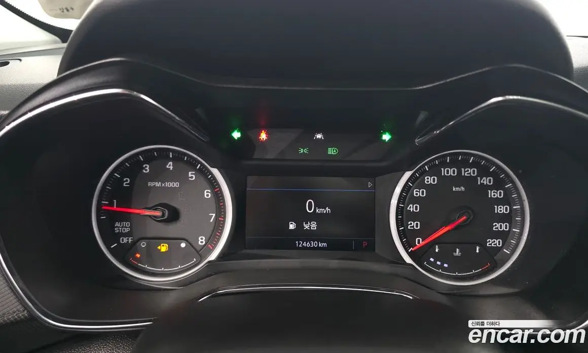 Chevrolet TrailBlazer 2020 1.3 автомат (гидро), фото 11