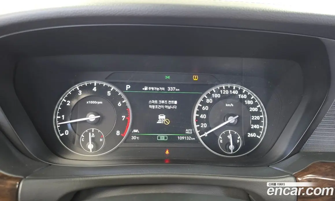Genesis EQ900 2016 3.8 автомат (гидро), фото 11 Genesis EQ900 2016 3.8 автомат (гидро), фото 11