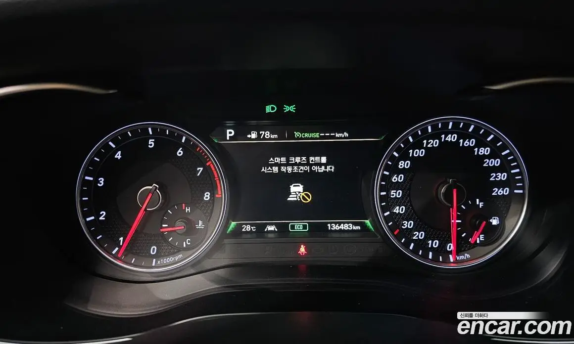 Genesis G70 2019 2.0 автомат (гидро), фото 10