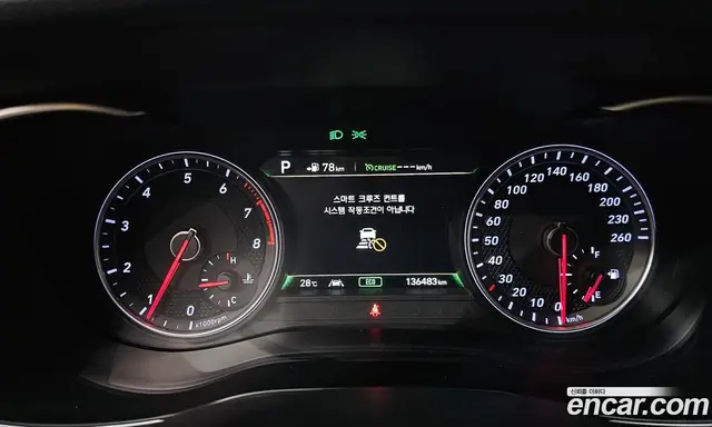 Genesis G70 2019 2.0 автомат (гидро), миниатюра 10