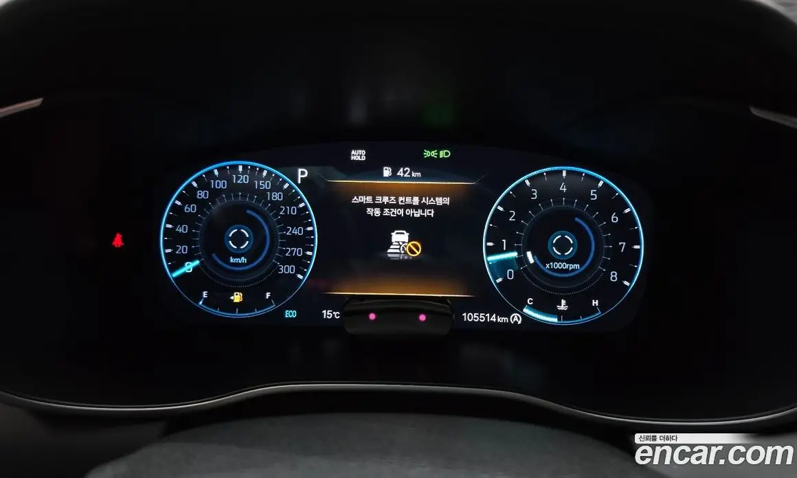 Genesis G70 2021 3.3 автомат (гидро), фото 11