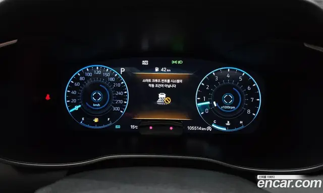 Genesis G70 2021 3.3 автомат (гидро), миниатюра 11