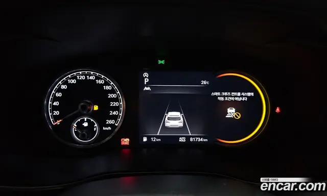 Genesis G70 2022 2.0 автомат (гидро), миниатюра 11