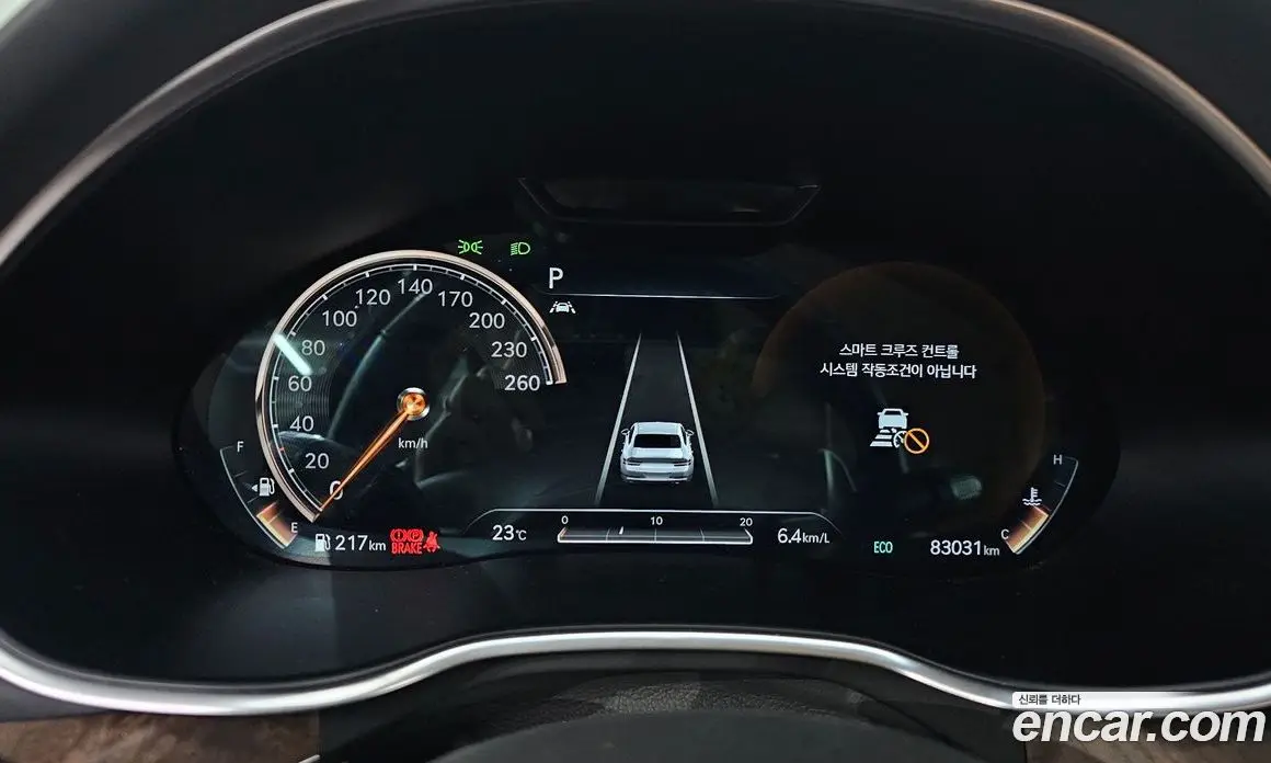 Genesis G80 2020 2.5 автомат (гидро), фото 11