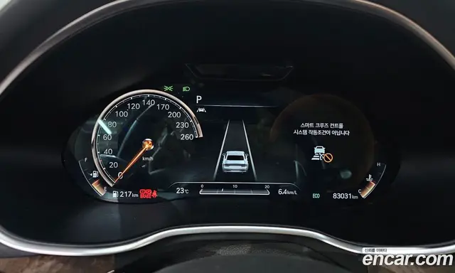 Genesis G80 2020 2.5 автомат (гидро), миниатюра 11