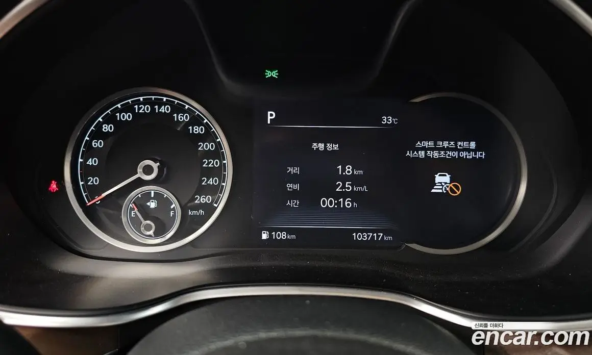 Genesis G80 2020 3.5 автомат (гидро), фото 11 Genesis G80 2020 3.5 автомат (гидро), фото 11