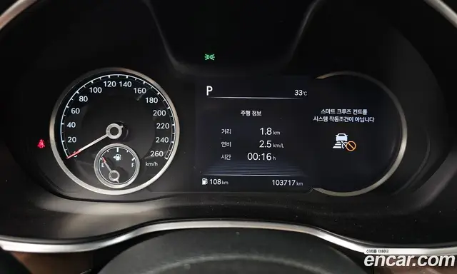Genesis G80 2020 3.5 автомат (гидро), миниатюра 11 Genesis G80 2020 3.5 автомат (гидро), миниатюра 11