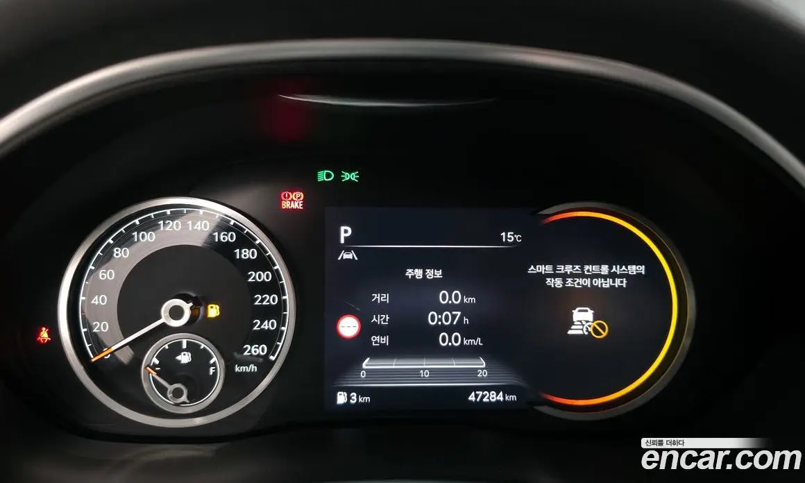 Genesis G80 2021 2.5 автомат (гидро), фото 11