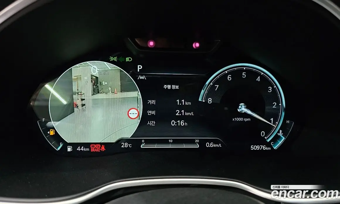 Genesis G80 2021 2.5 автомат (гидро), фото 8