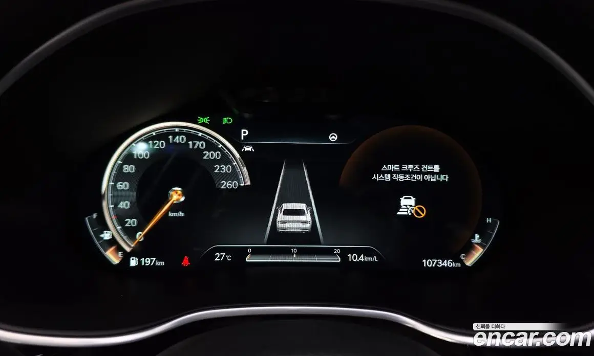 Genesis G80 2021 2.5 автомат (гидро), фото 8 Genesis G80 2021 2.5 автомат (гидро), фото 8