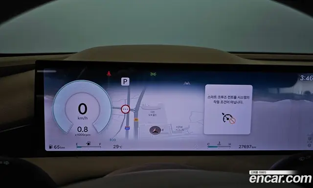 Genesis G80 2024 2.5 автомат (гидро), миниатюра 11 Genesis G80 2024 2.5 автомат (гидро), миниатюра 11