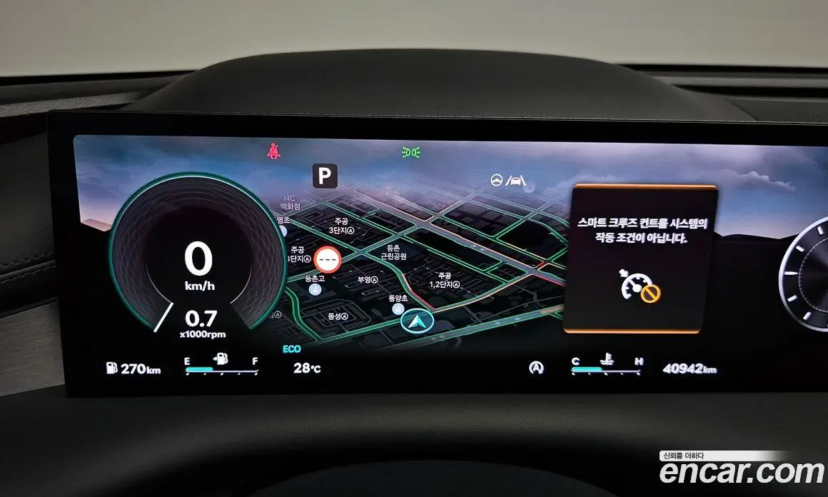 Genesis G80 2024 2.5 автомат (гидро), фото 10