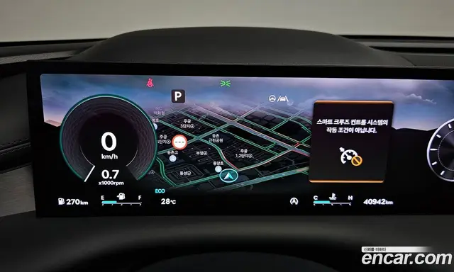 Genesis G80 2024 2.5 автомат (гидро), миниатюра 10