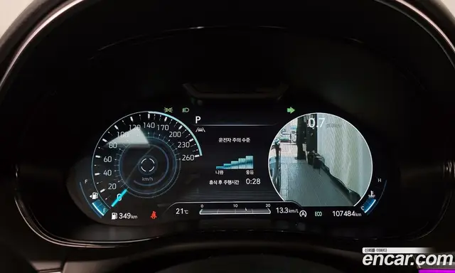 Genesis GV70 2021 2.2 автомат (гидро), миниатюра 11 Genesis GV70 2021 2.2 автомат (гидро), миниатюра 11