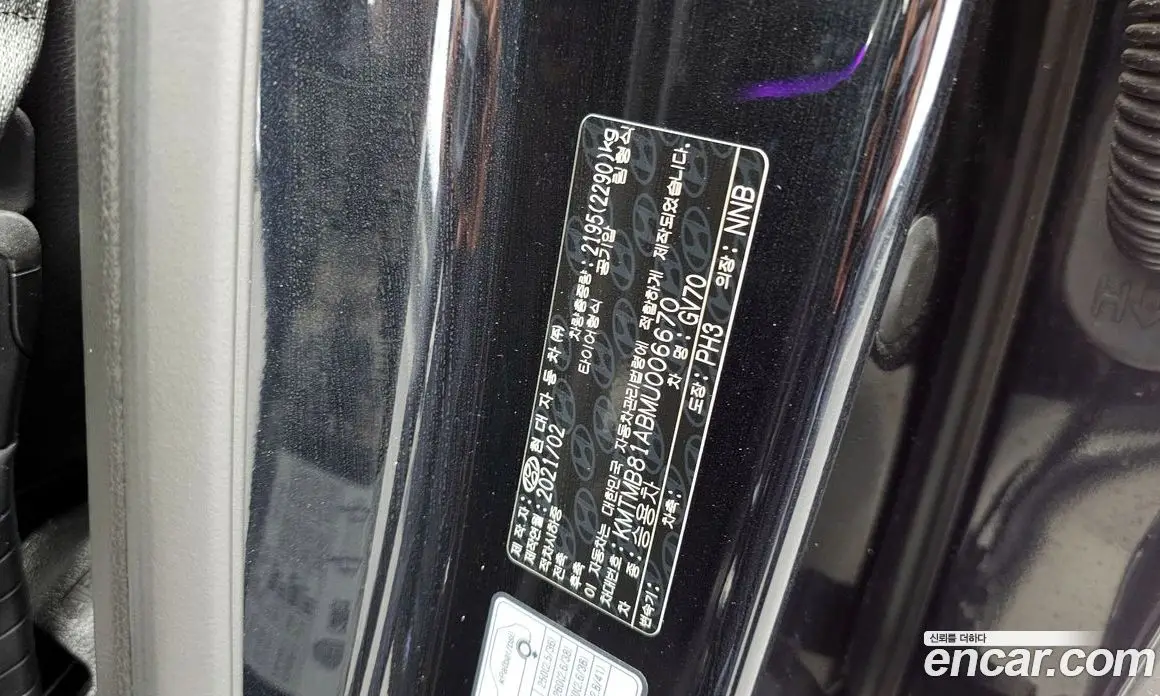 Genesis GV70 2021 2.2 автомат (гидро), фото 16 Genesis GV70 2021 2.2 автомат (гидро), фото 16