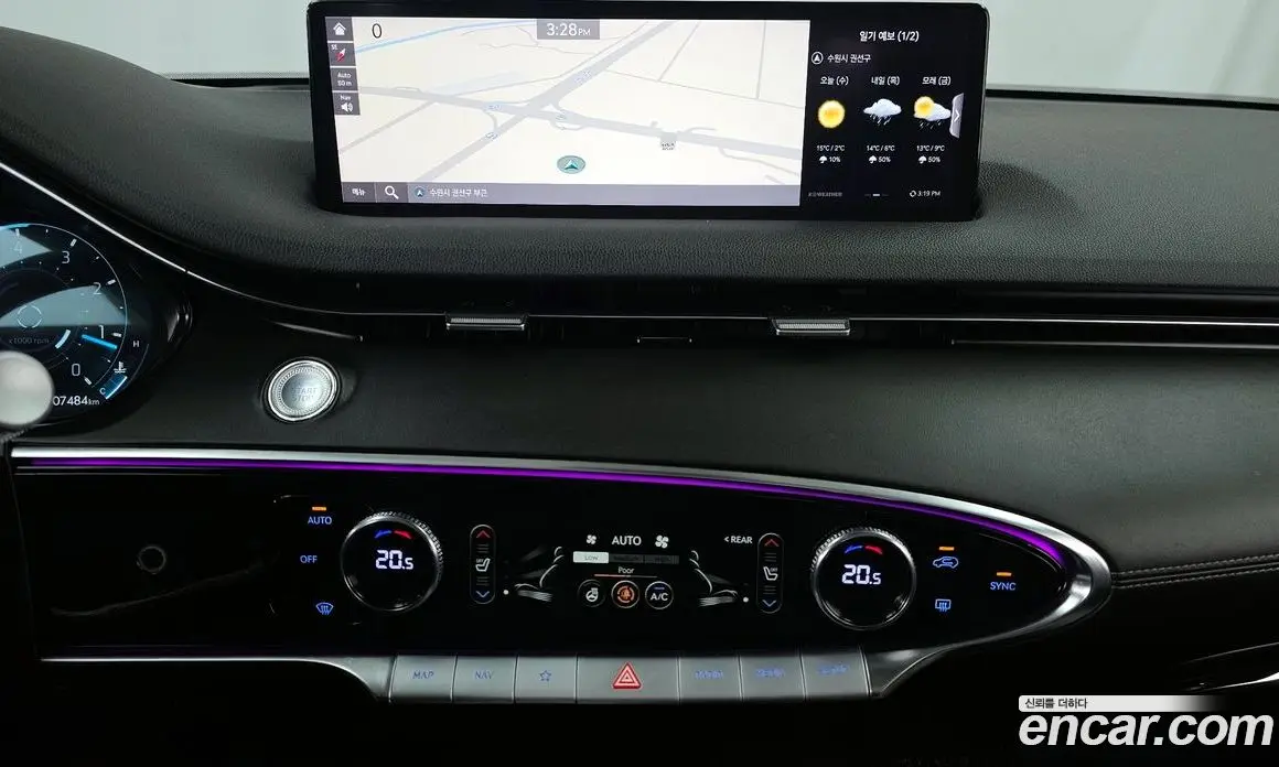 Genesis GV70 2021 2.2 автомат (гидро), фото 20 Genesis GV70 2021 2.2 автомат (гидро), фото 20
