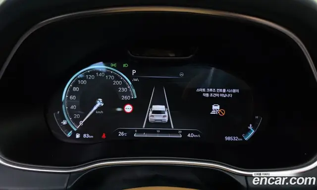 Genesis GV80 2023 3.5 автомат (гидро), миниатюра 11 Genesis GV80 2023 3.5 автомат (гидро), миниатюра 11