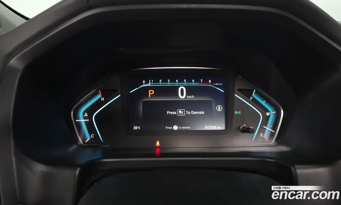 Honda Odyssey 2021 3.5 автомат (гидро), фото 10 Honda Odyssey 2021 3.5 автомат (гидро), фото 10