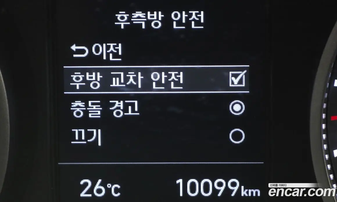 Hyundai Avante 2019 1.6 автомат (гидро), фото 20 Hyundai Avante 2019 1.6 автомат (гидро), фото 20
