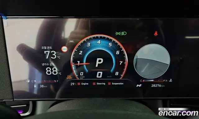 Hyundai Avante 2024 2.0 автомат (гидро), миниатюра 11 Hyundai Avante 2024 2.0 автомат (гидро), миниатюра 11