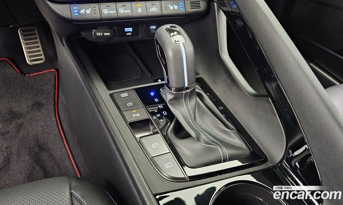 Hyundai Avante 2024 2.0 автомат (гидро), фото 12 Hyundai Avante 2024 2.0 автомат (гидро), фото 12