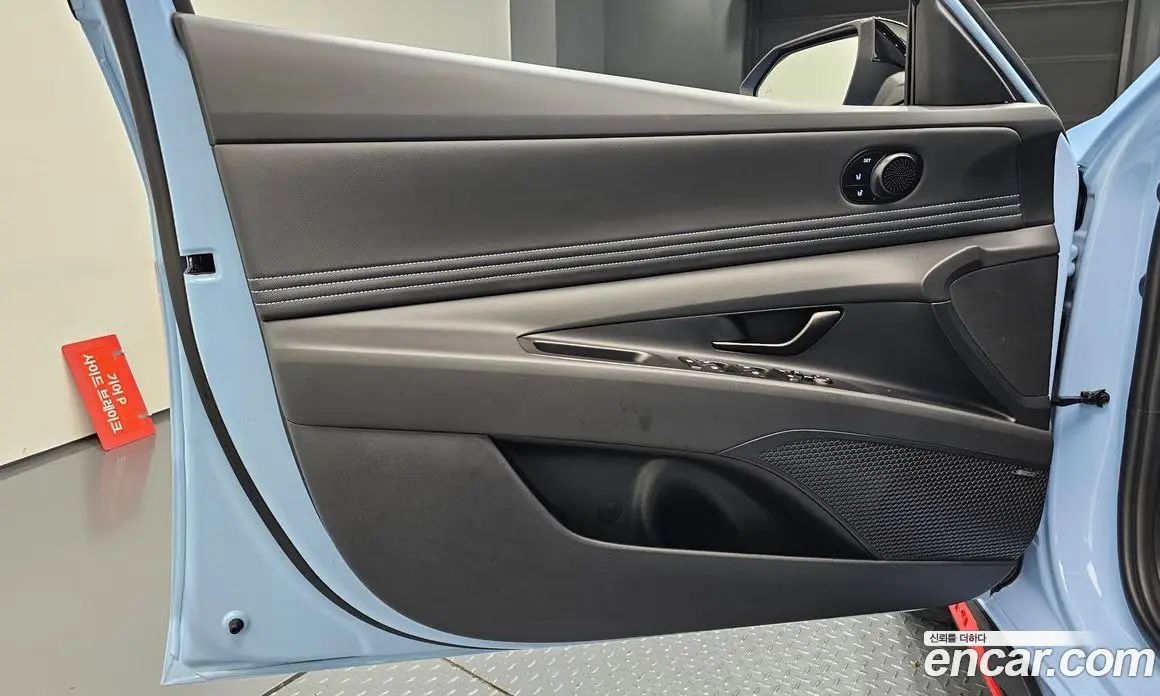 Hyundai Avante 2024 2.0 автомат (гидро), фото 14 Hyundai Avante 2024 2.0 автомат (гидро), фото 14