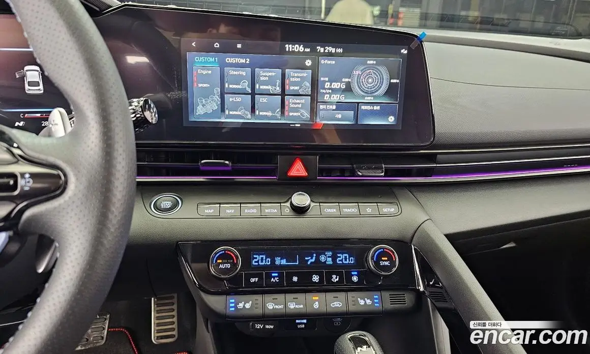Hyundai Avante 2024 2.0 автомат (гидро), фото 20 Hyundai Avante 2024 2.0 автомат (гидро), фото 20