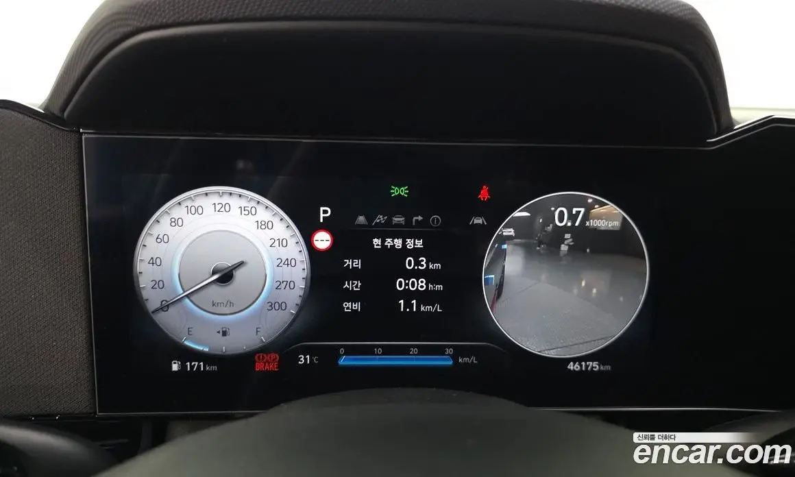 Hyundai Avante 2025 2.0 автомат (гидро), фото 11 Hyundai Avante 2025 2.0 автомат (гидро), фото 11
