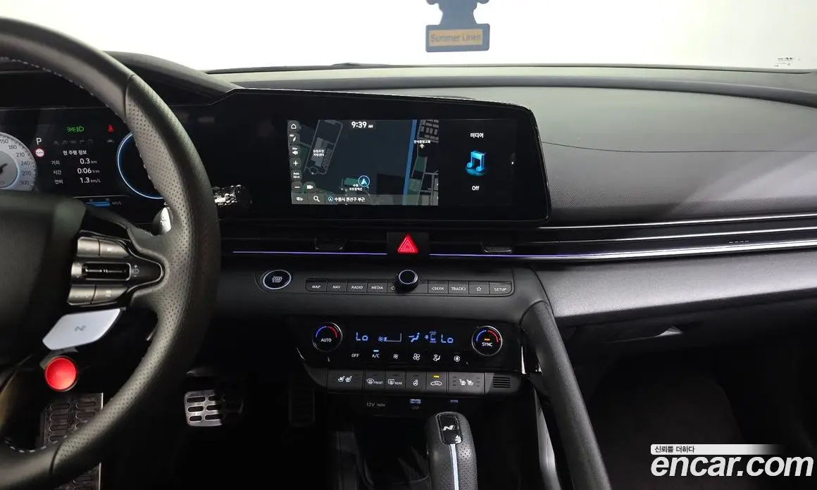 Hyundai Avante 2025 2.0 автомат (гидро), фото 20 Hyundai Avante 2025 2.0 автомат (гидро), фото 20