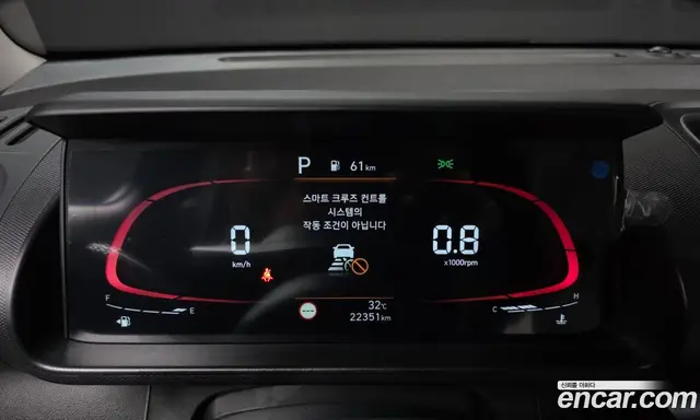 Hyundai Casper 2023 1.0 автомат (гидро), миниатюра 11 Hyundai Casper 2023 1.0 автомат (гидро), миниатюра 11