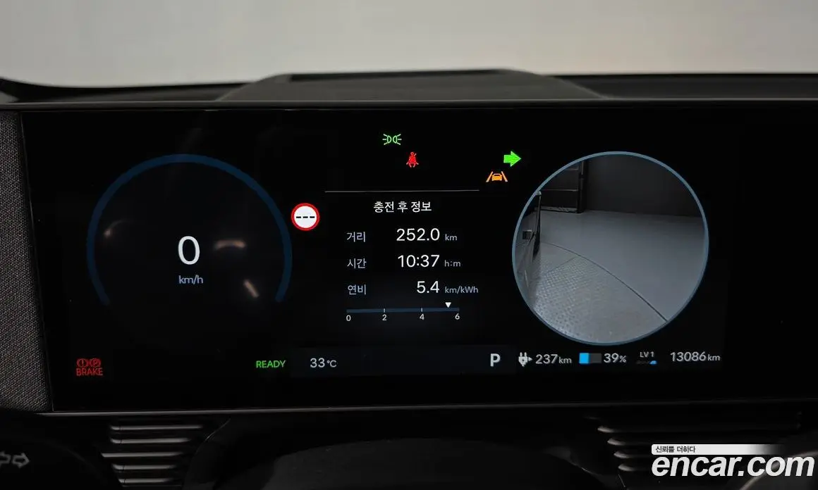 Hyundai Ioniq 5 2025 0.1 автомат (гидро), фото 11 Hyundai Ioniq 5 2025 0.1 автомат (гидро), фото 11