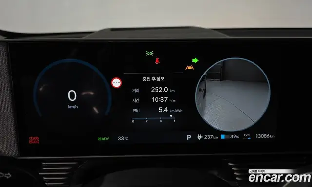 Hyundai Ioniq 5 2025 0.1 автомат (гидро), миниатюра 11 Hyundai Ioniq 5 2025 0.1 автомат (гидро), миниатюра 11