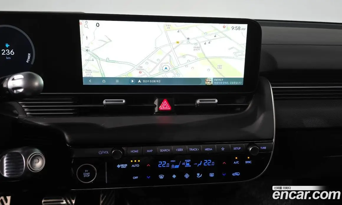 Hyundai Ioniq 5 2025 0.1 автомат (гидро), фото 19 Hyundai Ioniq 5 2025 0.1 автомат (гидро), фото 19