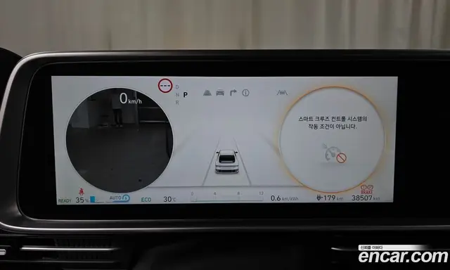 Hyundai Ioniq 6 2024 0.1 автомат (гидро), миниатюра 11 Hyundai Ioniq 6 2024 0.1 автомат (гидро), миниатюра 11
