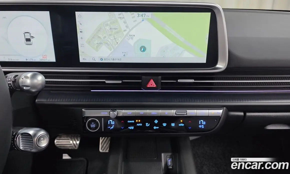 Hyundai Ioniq 6 2024 0.1 автомат (гидро), фото 19 Hyundai Ioniq 6 2024 0.1 автомат (гидро), фото 19