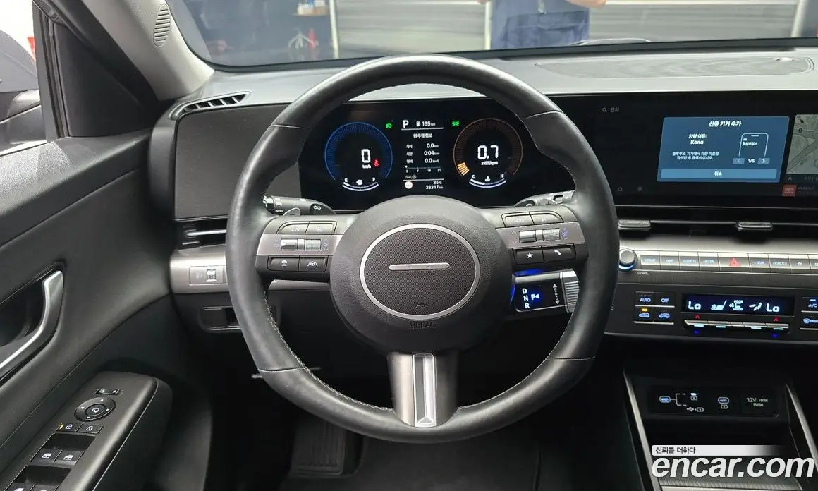 Hyundai Kona 2023 1.6 автомат (гидро), фото 19 Hyundai Kona 2023 1.6 автомат (гидро), фото 19