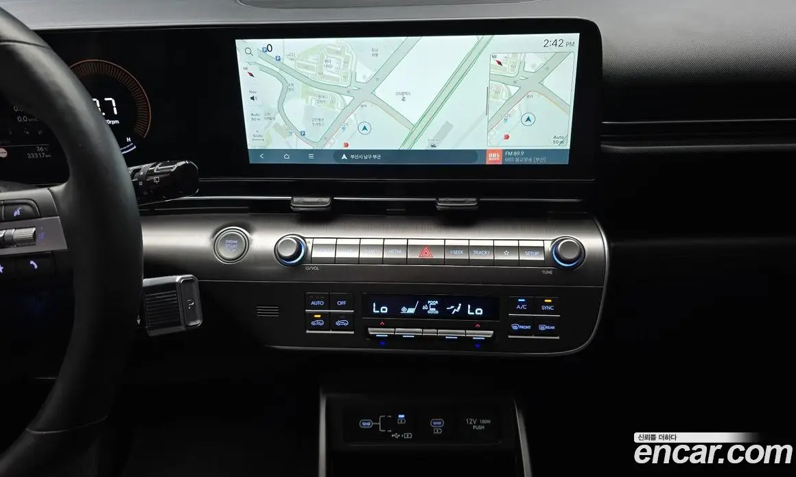 Hyundai Kona 2023 1.6 автомат (гидро), фото 20 Hyundai Kona 2023 1.6 автомат (гидро), фото 20