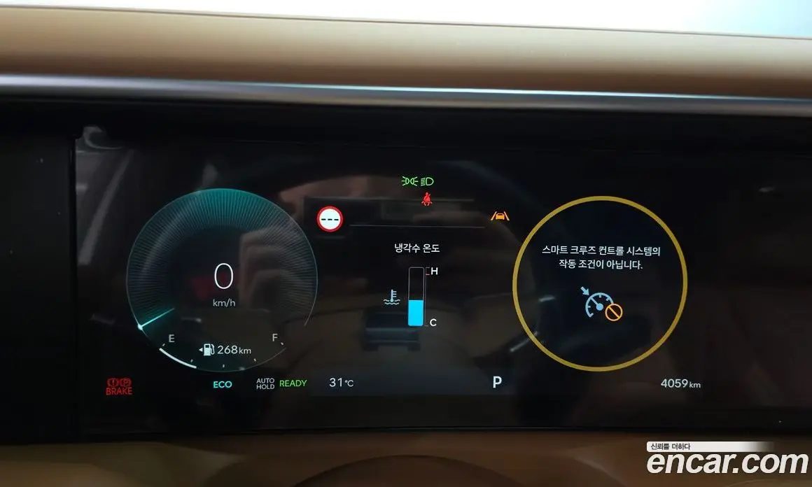 Hyundai Palisade 2026 2.5 автомат (гидро), фото 11 Hyundai Palisade 2026 2.5 автомат (гидро), фото 11