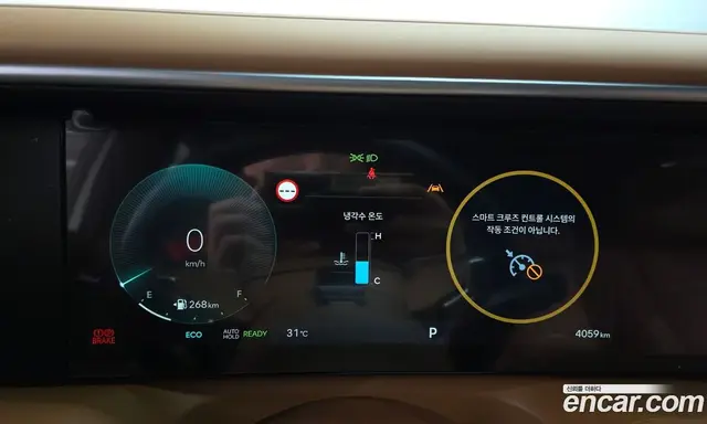 Hyundai Palisade 2026 2.5 автомат (гидро), миниатюра 11 Hyundai Palisade 2026 2.5 автомат (гидро), миниатюра 11