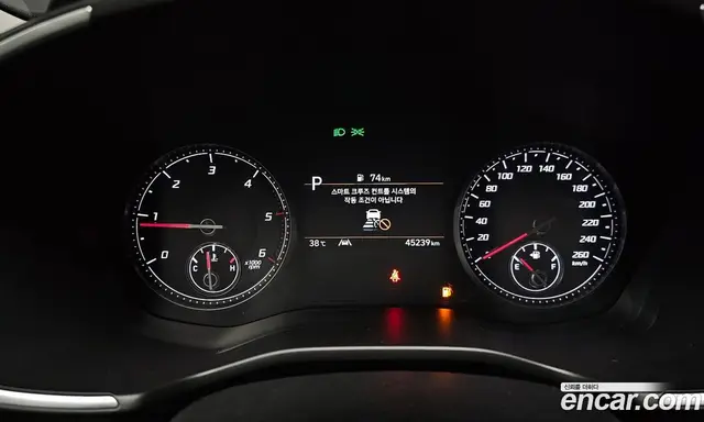 Hyundai Santa Fe 2020 2.2 автомат (гидро), миниатюра 11 Hyundai Santa Fe 2020 2.2 автомат (гидро), миниатюра 11