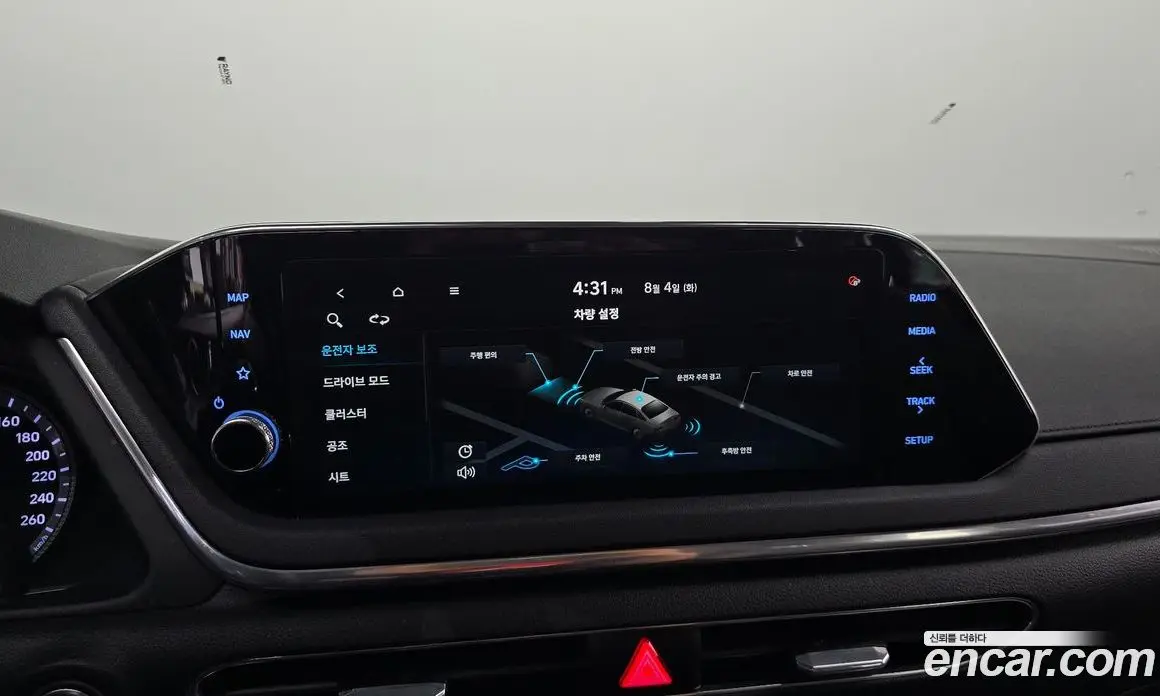 Hyundai Sonata 2020 1.6 автомат (гидро), фото 20 Hyundai Sonata 2020 1.6 автомат (гидро), фото 20