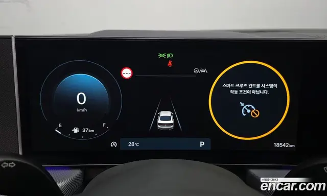 Hyundai Sonata 2025 2.0 автомат (гидро), миниатюра 11