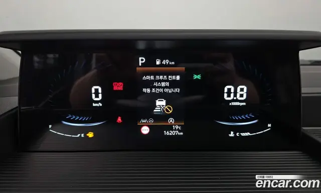 Hyundai Staria 2025 2.2 автомат (гидро), миниатюра 11 Hyundai Staria 2025 2.2 автомат (гидро), миниатюра 11