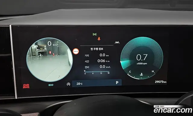 Hyundai Tucson 2024 1.6 автомат (гидро), миниатюра 11